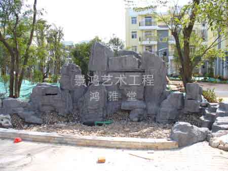 赣州园林假山人造石,南康园林假山人造石,赣州人造假山